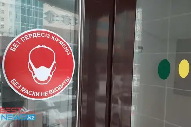 В Казахстане оптимистичный сценарий эпидситуации по коронавирусу - Минздрав 